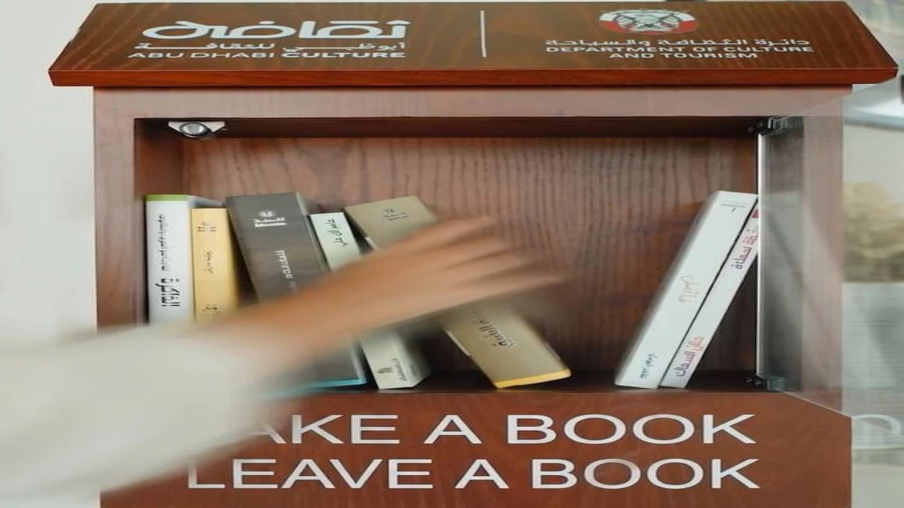 «كتب في المدينة» تنقل تجربة القراءة إلى الشارع اليومي